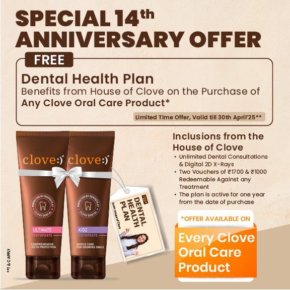 
                  
                    Special 14th Anniversary Offer
                  
                