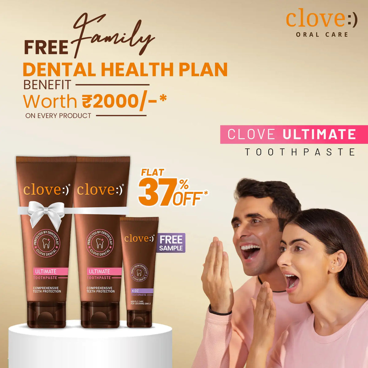 Clove Ultimate - Free Family Dental Health Plan Benefit